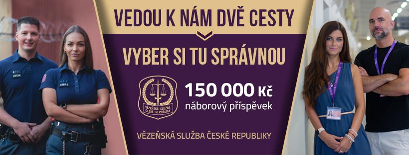 Nábor
