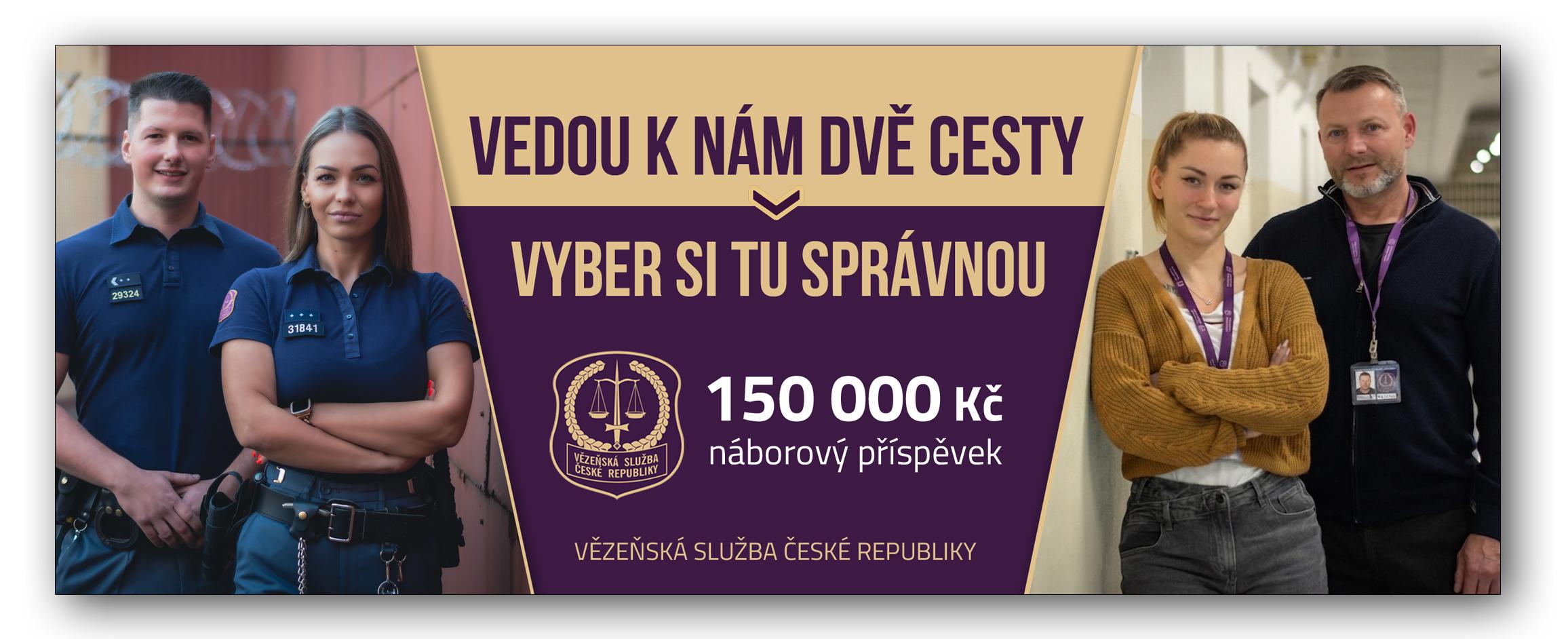Nábor